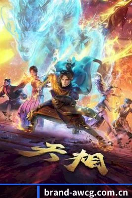 粉丝基数飙升